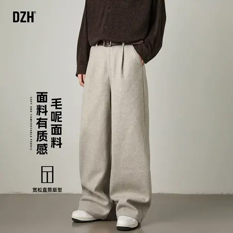 男士日系燕麦色毛呢裤子男秋季宽松直筒休闲裤弯刀裤2025新款男裤商品大图