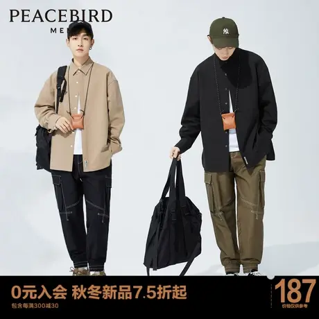 太平鸟男装 衬衫男2023春季纯色宽松休闲翻领长袖衬衣痞帅外套潮图片