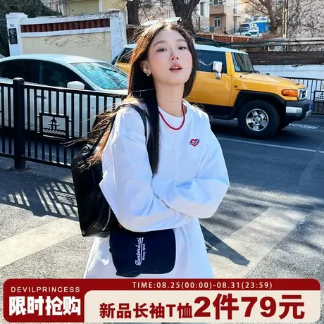 韩系ins风超火爱心印花白色长袖t恤女宽松百搭纯棉正肩打底衫上衣商品大图