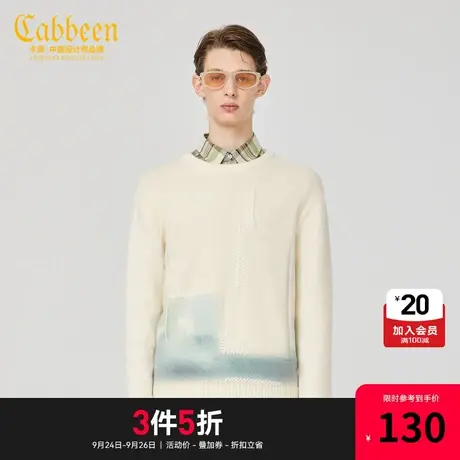 卡宾都市男装圆领线衫晕染拼接潮流休闲针织衫A图片