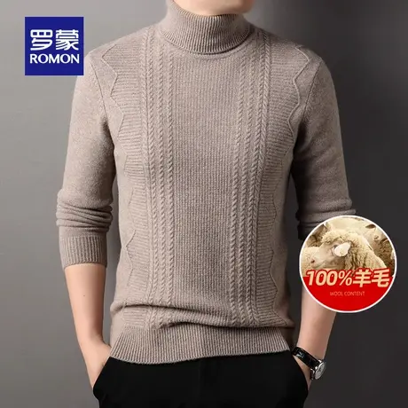 【100%羊毛】罗蒙男士双翻领针织衫2025冬季新款纯色加厚宽松毛衣图片