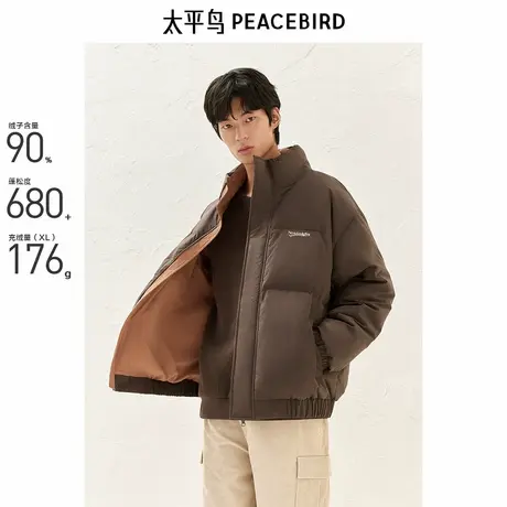 太平鸟男装 撞色羽绒服男2024冬季新款潮流泡泡纱防寒面包服男商品大图