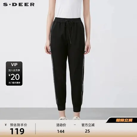 S·DEER圣迪奥女装冬季休闲抽绳松紧撞色字母运动长裤S21480804图片