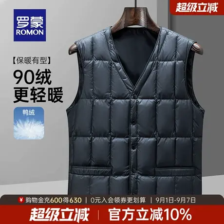 罗蒙男士时尚百搭短款V领羽绒马甲2025冬季新款潮流修身保暖背心商品大图