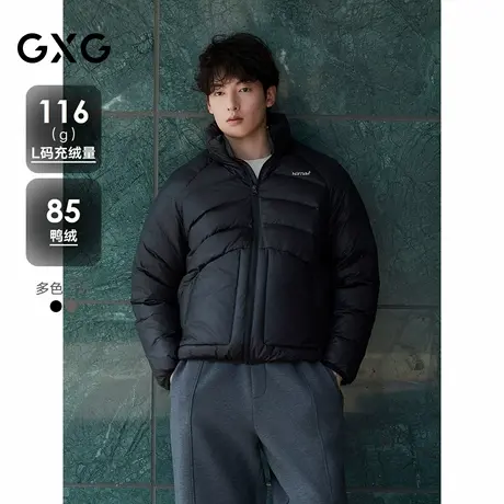 GXG男装 轻薄排骨羽绒服保暖外套短款羽绒服 25年冬新品商品大图