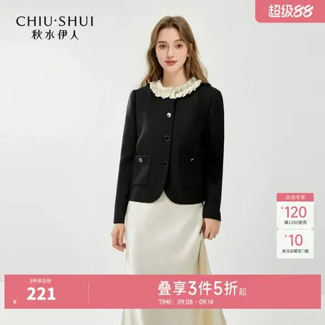 秋水伊人奥莱复古圆领花边领短外套2025年秋季气质通勤慵懒风上衣图片