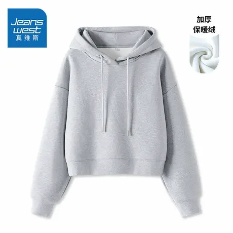 NOE真维斯短款连帽卫衣女2025新款秋冬季青少年加绒加厚休闲上衣商品大图