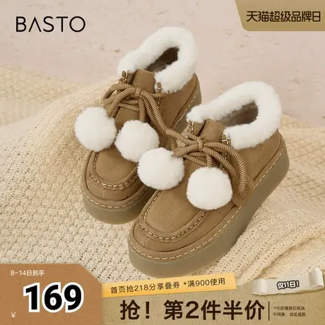 百思图冬季新款简约户外休闲毛毛鞋厚底圆头女休闲鞋BG210DD4商品大图