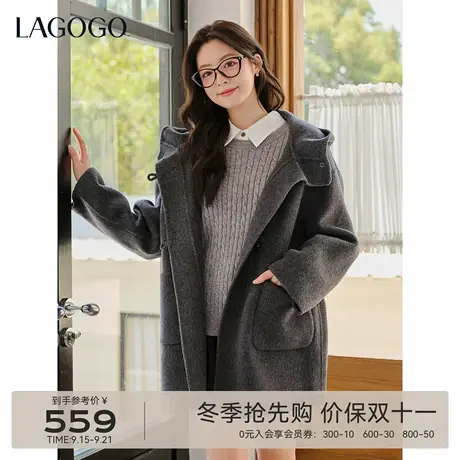 LAGOGO灰霭漫游牛角扣毛呢大衣女拉谷谷2025年冬季新款宽松外套商品大图