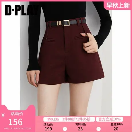 DPLAY【惠品】2024冬季新款气质休闲红色裤子高腰A字修身短裤女商品大图