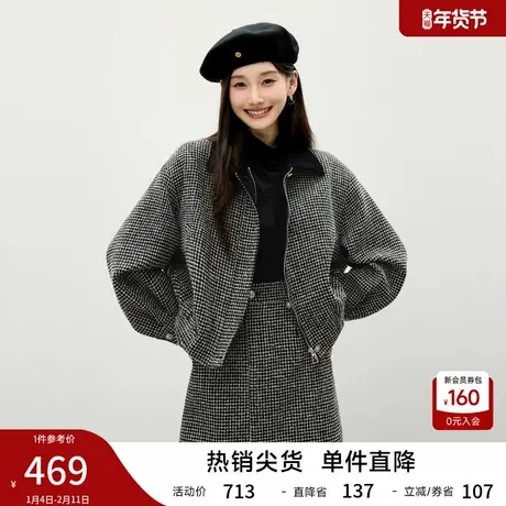 秋水伊人千鸟格撞色翻领短款外套女2025冬季新款经典复古宽松上衣图片