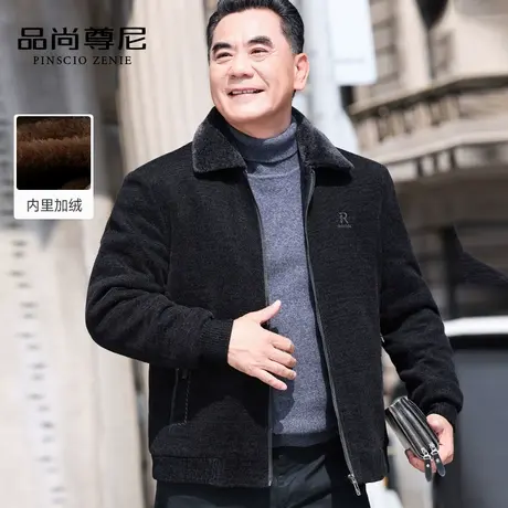 【加绒加厚】中老年男装爸爸装外套秋冬款挺括雪尼尔保暖翻领夹克商品大图