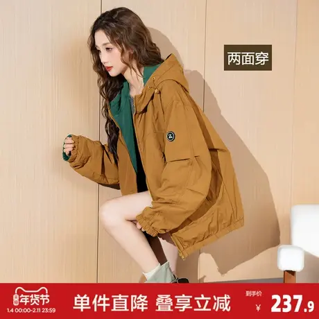 唐狮2026秋冬季新款女士棉衣连帽落肩短款厚外套流行（双面穿）图片