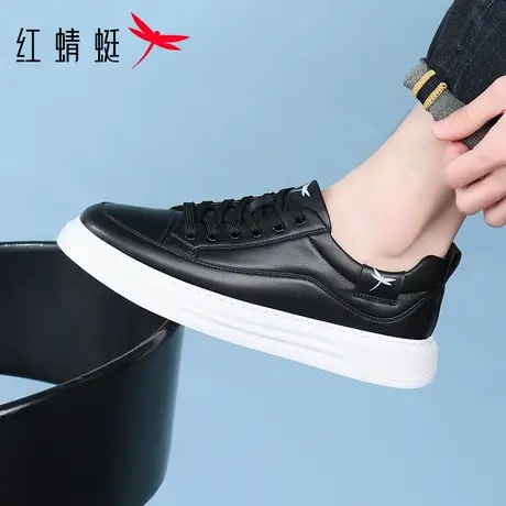 红蜻蜓2026春季新款皮面男商务休闲运动板鞋平底百搭青春时尚轻便图片