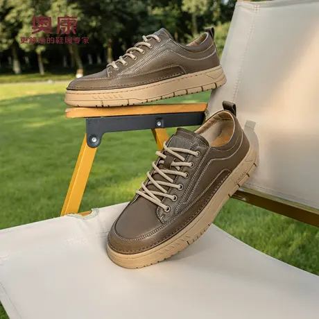 奥康 男鞋2025秋季新款时尚潮流板鞋日常舒适百搭休闲鞋商品大图