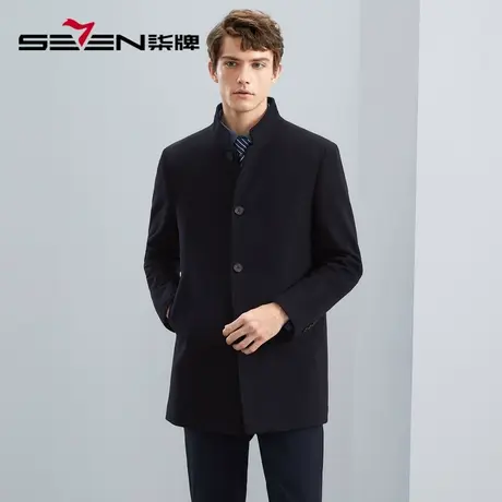 【含羊毛】柒牌男士立领毛呢大衣冬季中长款加棉加厚保暖呢子外套商品大图