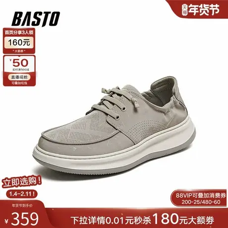 百思图2026夏季商场新款透气懒人一脚蹬布鞋软底休闲男鞋V1293BM6商品大图