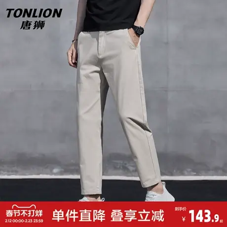 唐狮春季纯棉休闲裤男士2026新款直筒宽松九分裤百搭舒适裤子男GB商品大图