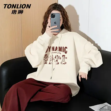 唐狮官方杏色卫衣外套女2026新款春秋女款休闲宽松连帽套头上衣VB图片