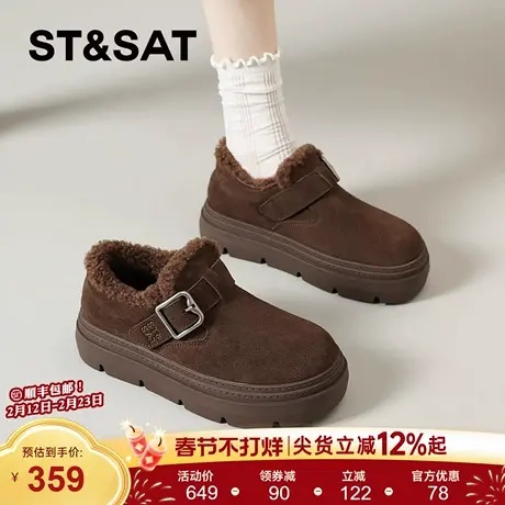 星期六勃肯鞋女2025冬季爆款复古棉鞋加绒加厚毛毛鞋御寒雪地靴爆商品大图