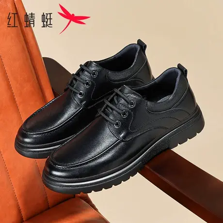 红蜻蜓男鞋真皮商务休闲皮鞋耐磨系带单鞋时尚舒适软皮软底爸爸鞋商品大图