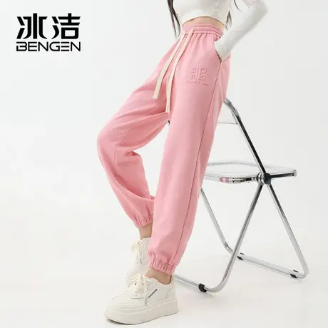 冰洁休闲运动裤女春秋季2023新款高街哈伦裤纯色百搭束脚卫裤MYY商品大图