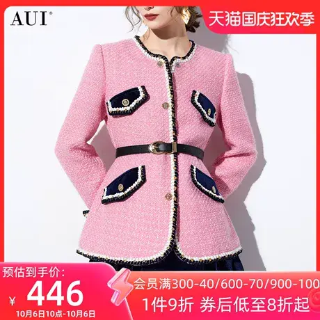 AUI粉色名媛气质小香风外套女2023秋冬新款高端圆领加羽绒上衣厚商品大图