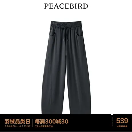 【商场同款】太平鸟女装2023年秋季新款百搭针织长裤A3GBD2F01图片