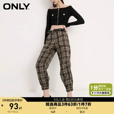 【买5免1】ONLY奥莱宽松舒适复古格子潮流休闲裤女商品大图