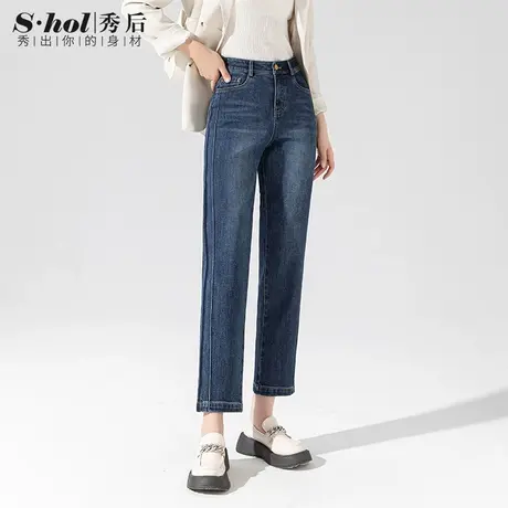 高腰哈伦牛仔裤女秋宽松显瘦2023新款韩版直筒九分锥形裤老爹裤子商品大图