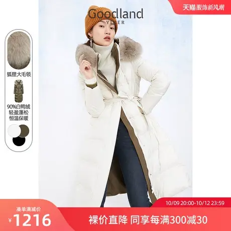 【音儿甄选】女装冬季新款收腰修身拉链连帽中长款羽绒服图片