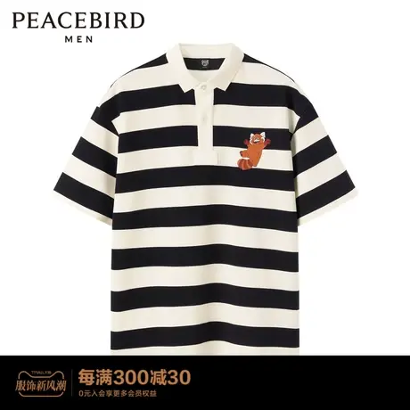 【美美联名系列】太平鸟男装卡通刺绣Polo衫条纹短袖t恤B3DBD2218图片