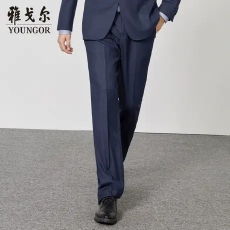 雅戈尔奥莱 商场同款男士西裤春新款官方商务休闲正装西裤男商品大图