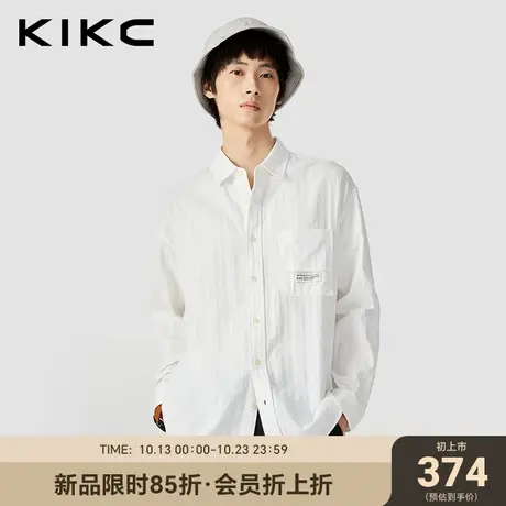 kikc衬衫男2023秋冬商场同款色织竖纹肌理宽松休闲纯棉长袖衬衣潮图片