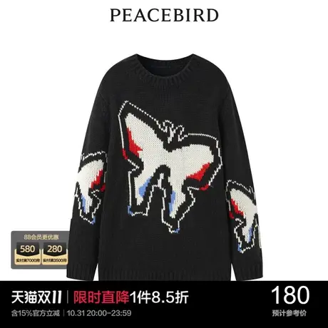 太平鸟高级气质时尚蝴蝶毛套衫图片