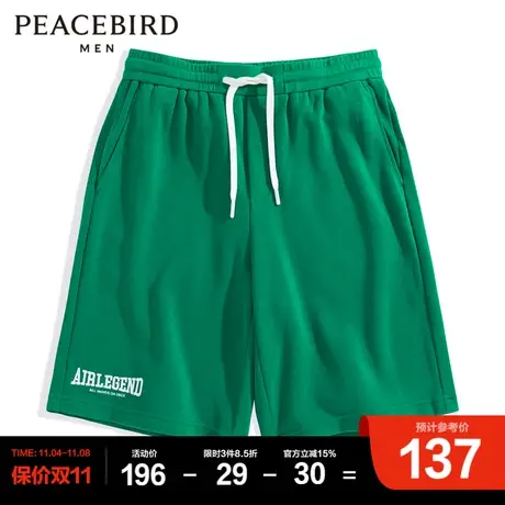 太平鸟男装休闲裤商品大图