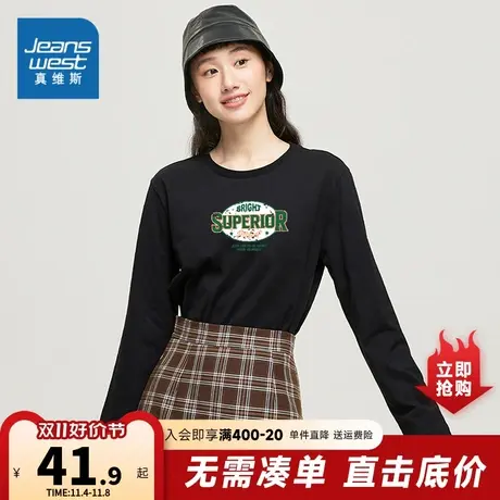 ZH真维斯2023年冬季新款女装圆领长袖T恤字母印花上衣美式潮流商品大图