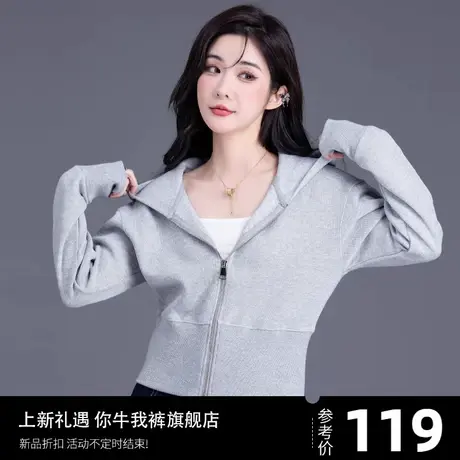 连帽带帽卫衣女款灰色运动休闲短款外套2023年新款拉链小个子修身商品大图