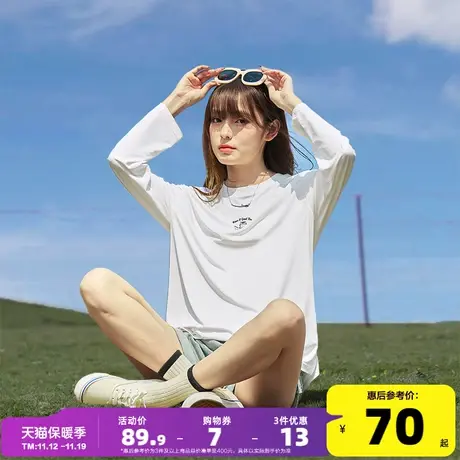 【吾皇猫联名】唐狮2023春夏新款长袖T恤女宽松韩版防晒上衣ins潮商品大图