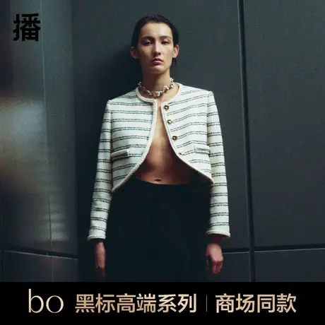 播羊毛小香风短外套女商场同款设计感小众秋季圆领上衣BDQ3WD0015图片