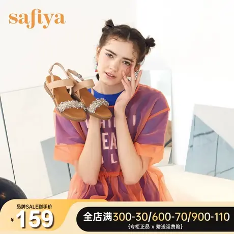 Safiya/索菲娅小香风流苏一字带坡跟凉鞋新款百搭凉鞋女商品大图