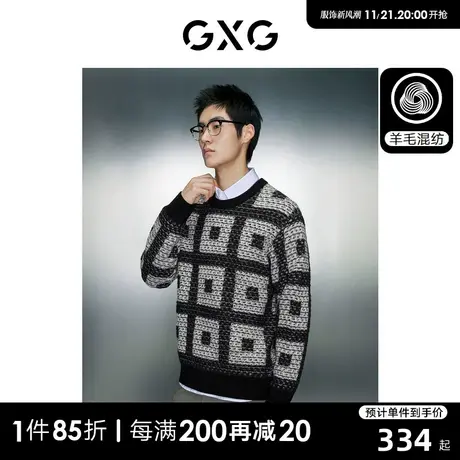 GXG男装  黑白格时尚简约舒适宽松圆领线衫男士 2023年冬季新品商品大图
