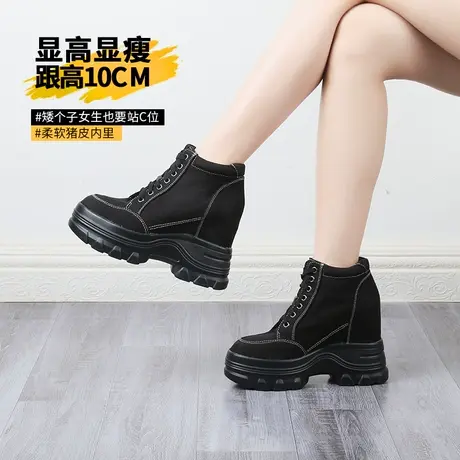 真皮切尔西靴女内增高短筒靴子秋冬新款防水厚底高跟10cm春秋单靴商品大图