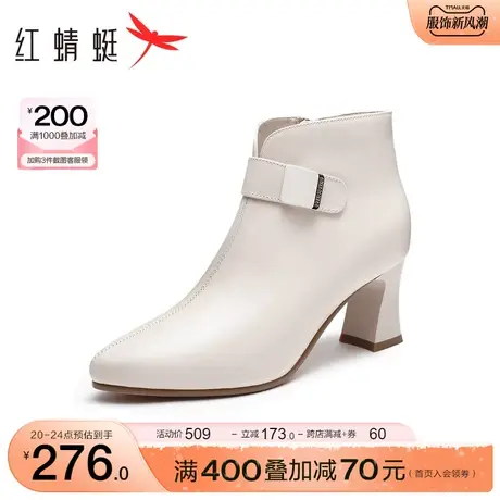 红蜻蜓粗跟时装靴2023冬季新款女鞋尖头气质短靴真皮软底妈妈棉鞋商品大图