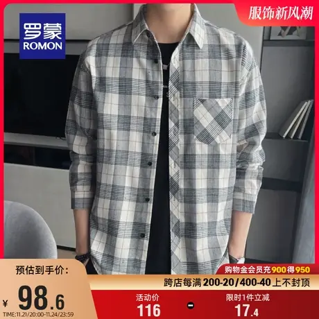 罗蒙男士休闲格子衬衫2024春季新款商务易打理职业工装长袖衬衣男图片