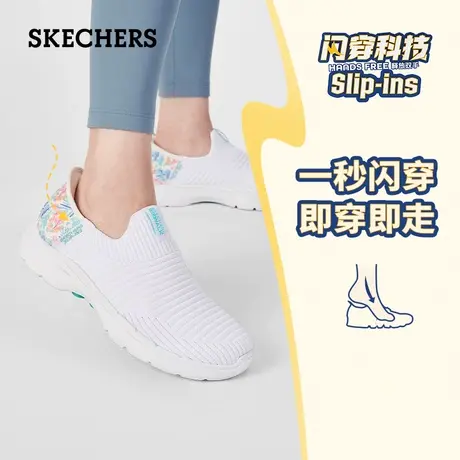 【闪穿鞋】斯凯奇女鞋不弯腰秒穿轻质春浅口一脚蹬老人单鞋春秋商品大图