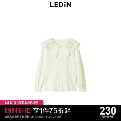 乐町镂空绣花衬衫2023秋季新款翻领浅绿色C2CAD1301图片