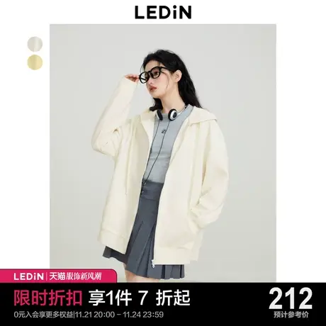 乐町休闲连帽卫衣式外套2023秋季新款女chic宽松奶白清新简约套装图片