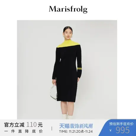 【羊毛】玛丝菲尔女装2021年冬季新高领长袖撞色黑色针织连衣裙商品大图