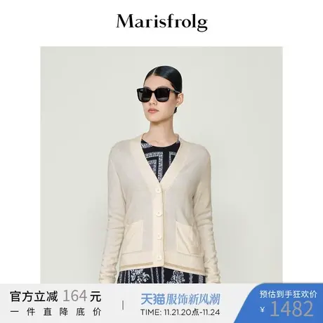 【奥莱清仓】玛丝菲尔毛针织衫商品大图